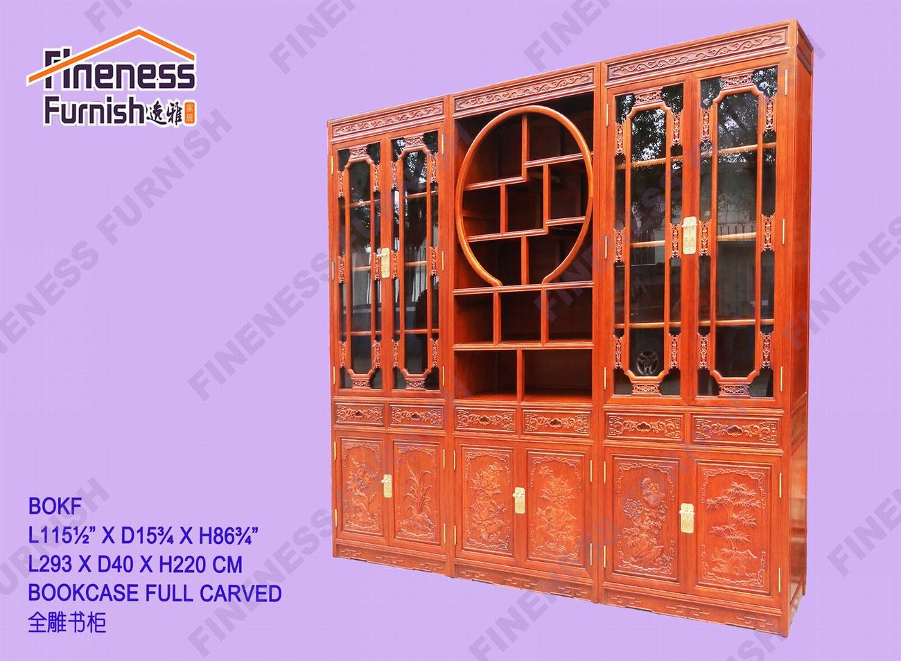 BOOKCASE FULL CARVED