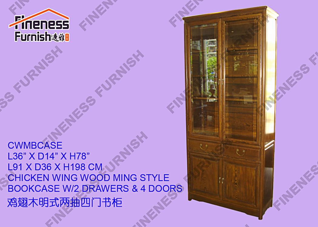 CHICKEN WING WOOD MING STYLE BOOKCASE W/2 DRAWERS & 4 DOORS