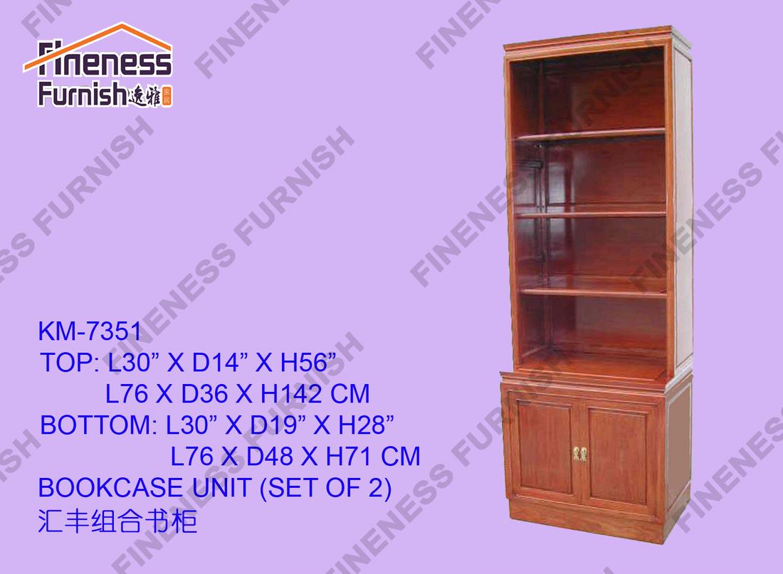 BOOKCASE UNIT (SET OF 2)