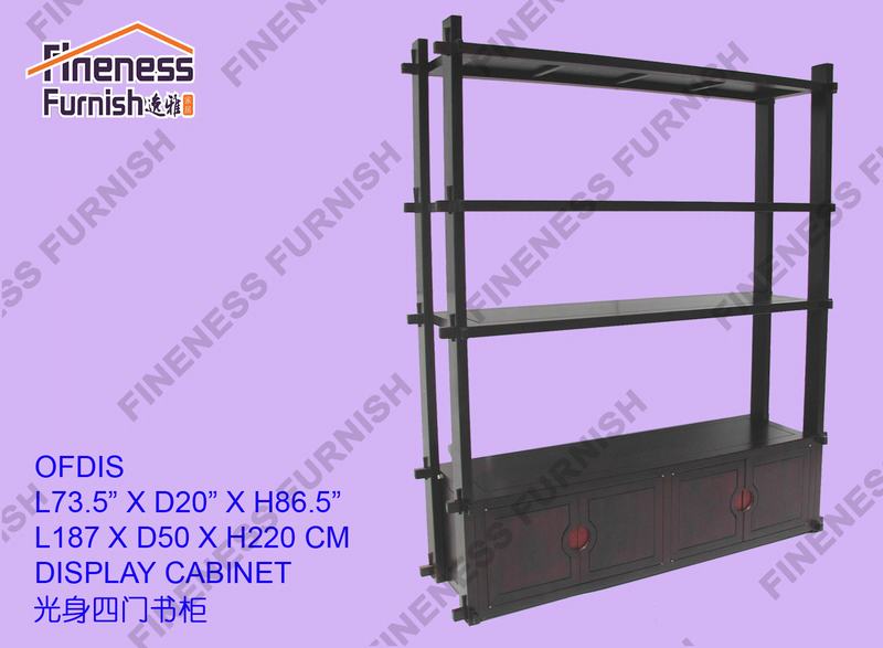 DISPLAY CABINET