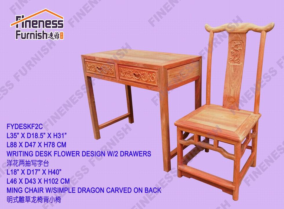 WRITING DESK FLOWER DESIGN W/2 DRAWERS AND MING CHAIR W/SIMPLE DRAGON CARVED ON BACK