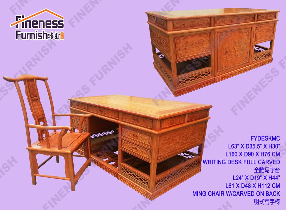 WRITING DESK FULL CARVED & MING CHAIR W/CARVED ON BACK