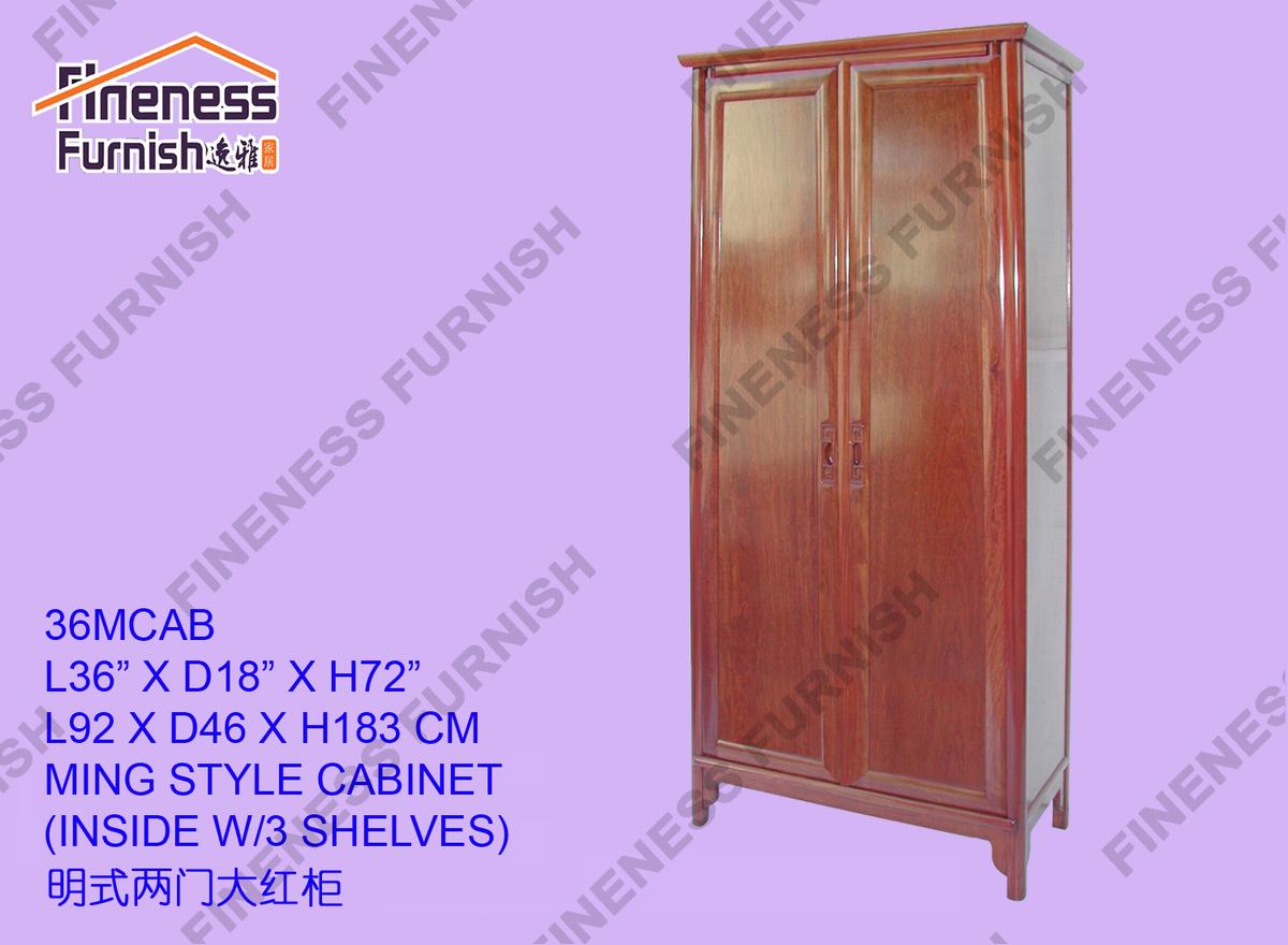 MING STYLE CABINET (INSIDE W/3 SHELVES)