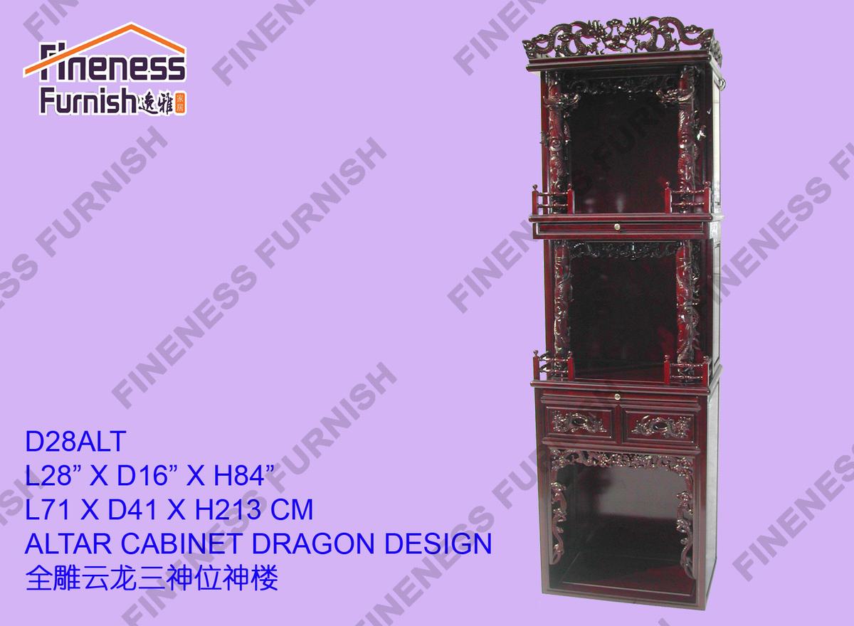 ALTAR CABINET DRAGON DESIGN