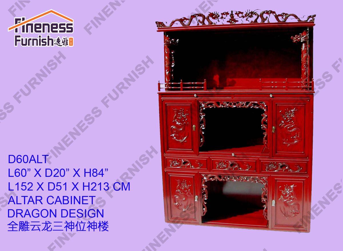 ALTAR CABINET DRAGON DESIGN