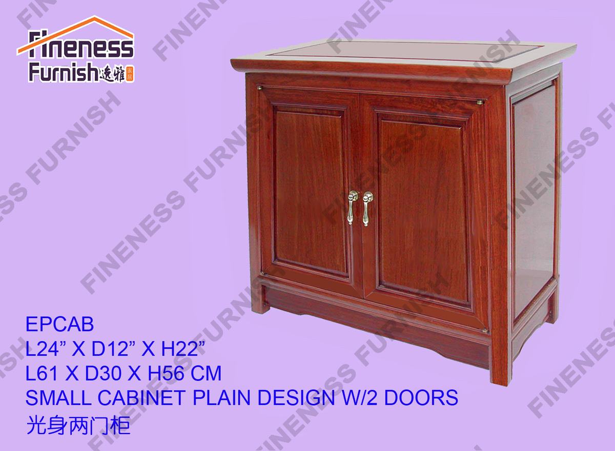 SMALL CABINET PLAIN DESIGN W/2 DOORS