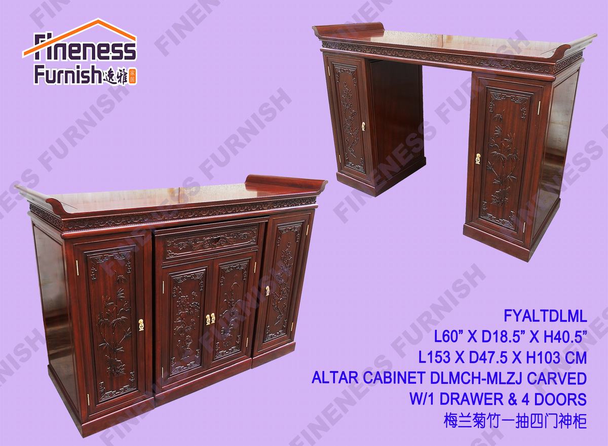 ALTAR CABINET DLMCH-MLZJ CARVED W/1 DRAWER & 4 DOORS