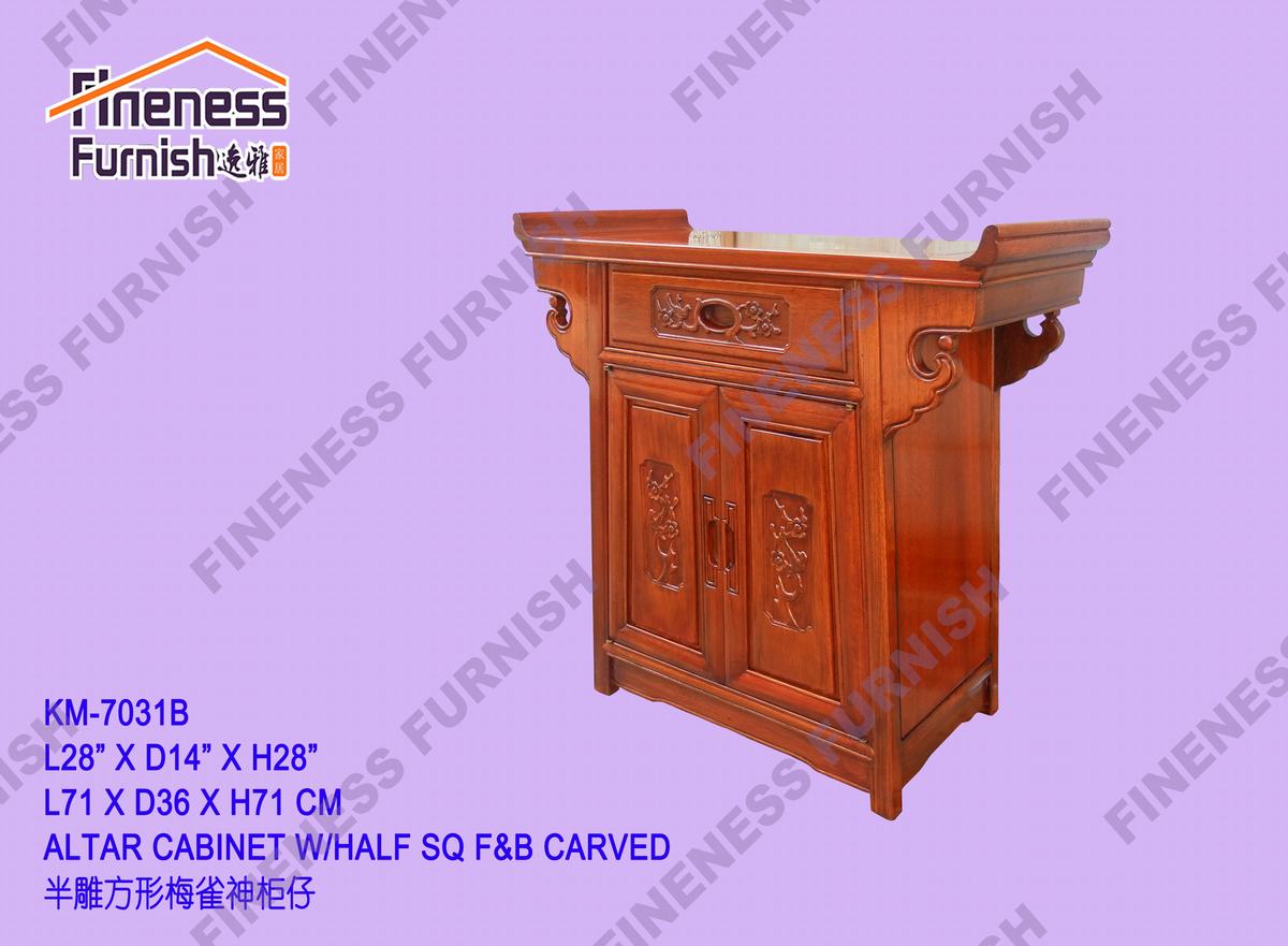ALTAR CABINET W/HALF SQ F&B CARVED