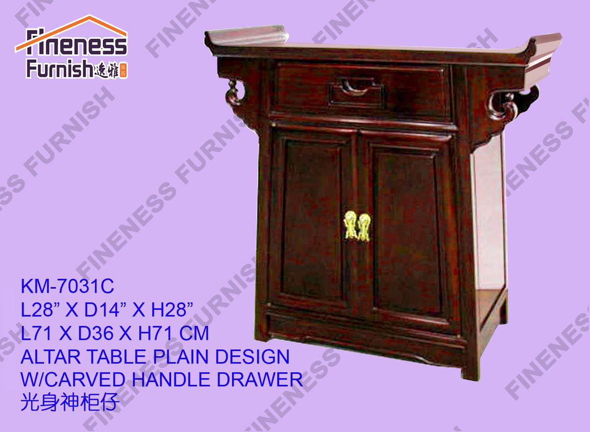 ALTAR TABLE PLAIN DESIGN W/CARVED HANDLE DRAWER