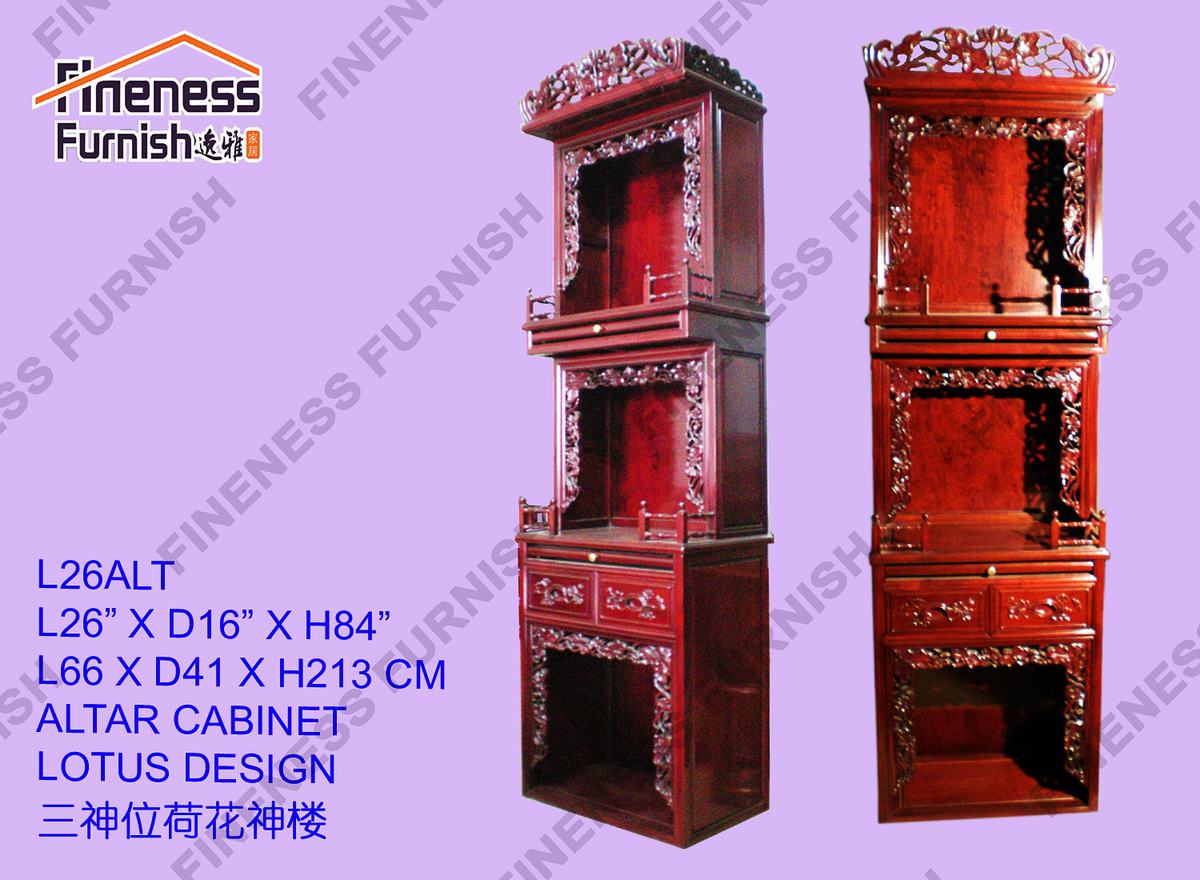 ALTAR CABINET LOTUS DESIGN