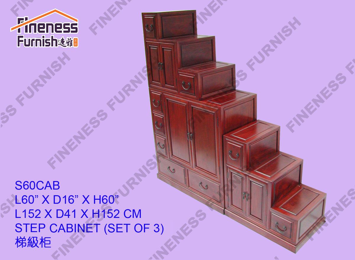 STEP CABINET (SET OF 3)