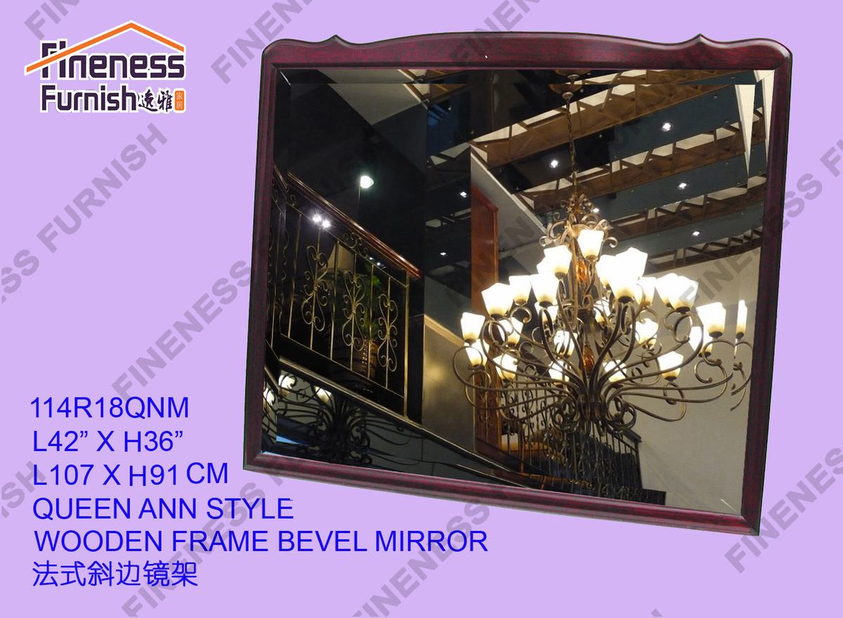 QUEEN ANN STYLE WOODEN FRAME BEVEL MIRROR