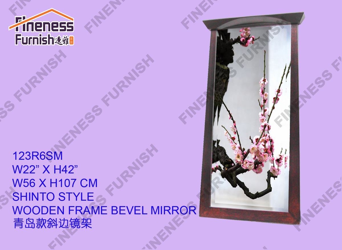 SHINTO STYLE WOODEN FRAME BEVEL MIRROR