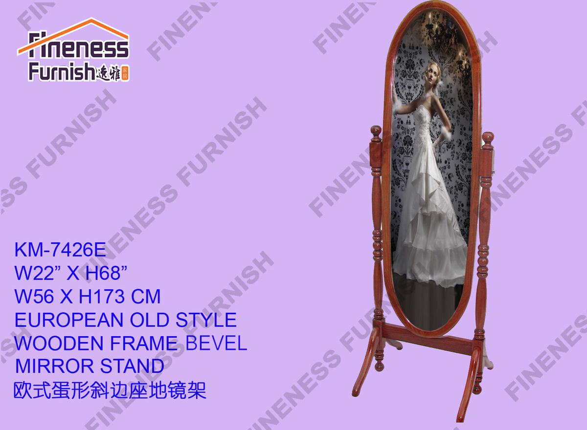 EUROPEAN OLD STYLE WOODEN FRAME BEVEL MIRROR STAND