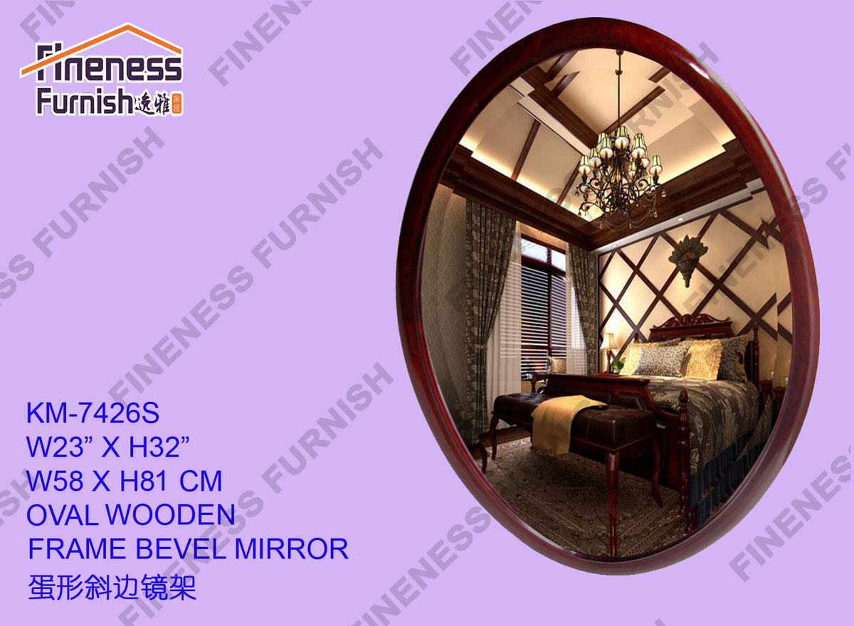 OVAL WOODEN FRAME BEVEL MIRROR