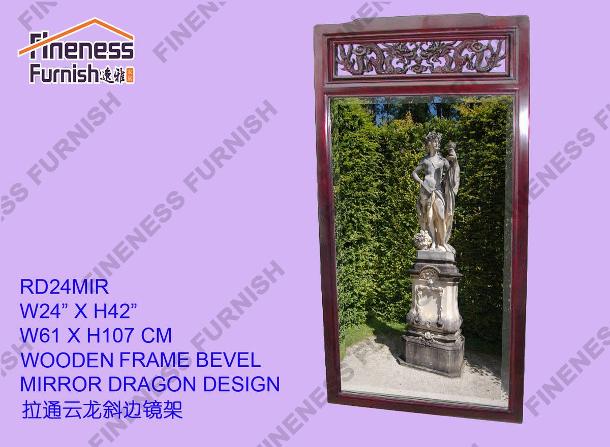 WOODEN FRAME BEVEL MIRROR DRAGON DESIGN