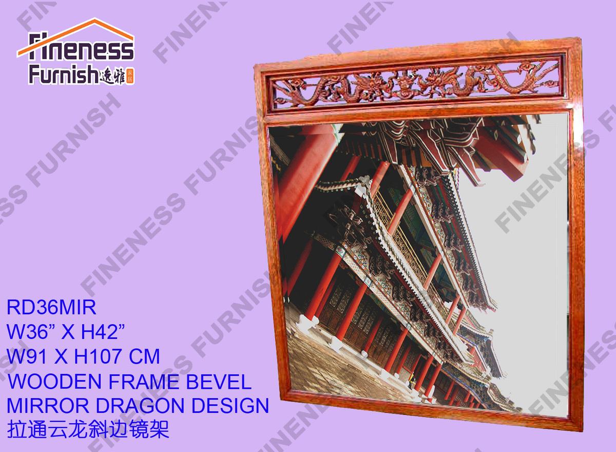 WOODEN FRAME BEVEL MIRROR DRAGON DESIGN