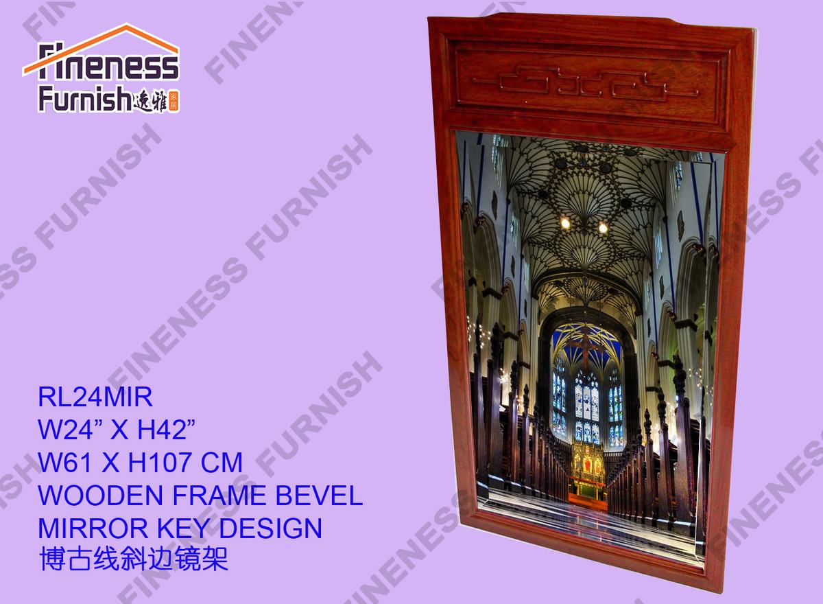 WOODEN FRAME BEVEL MIRROR KEY DESIGN