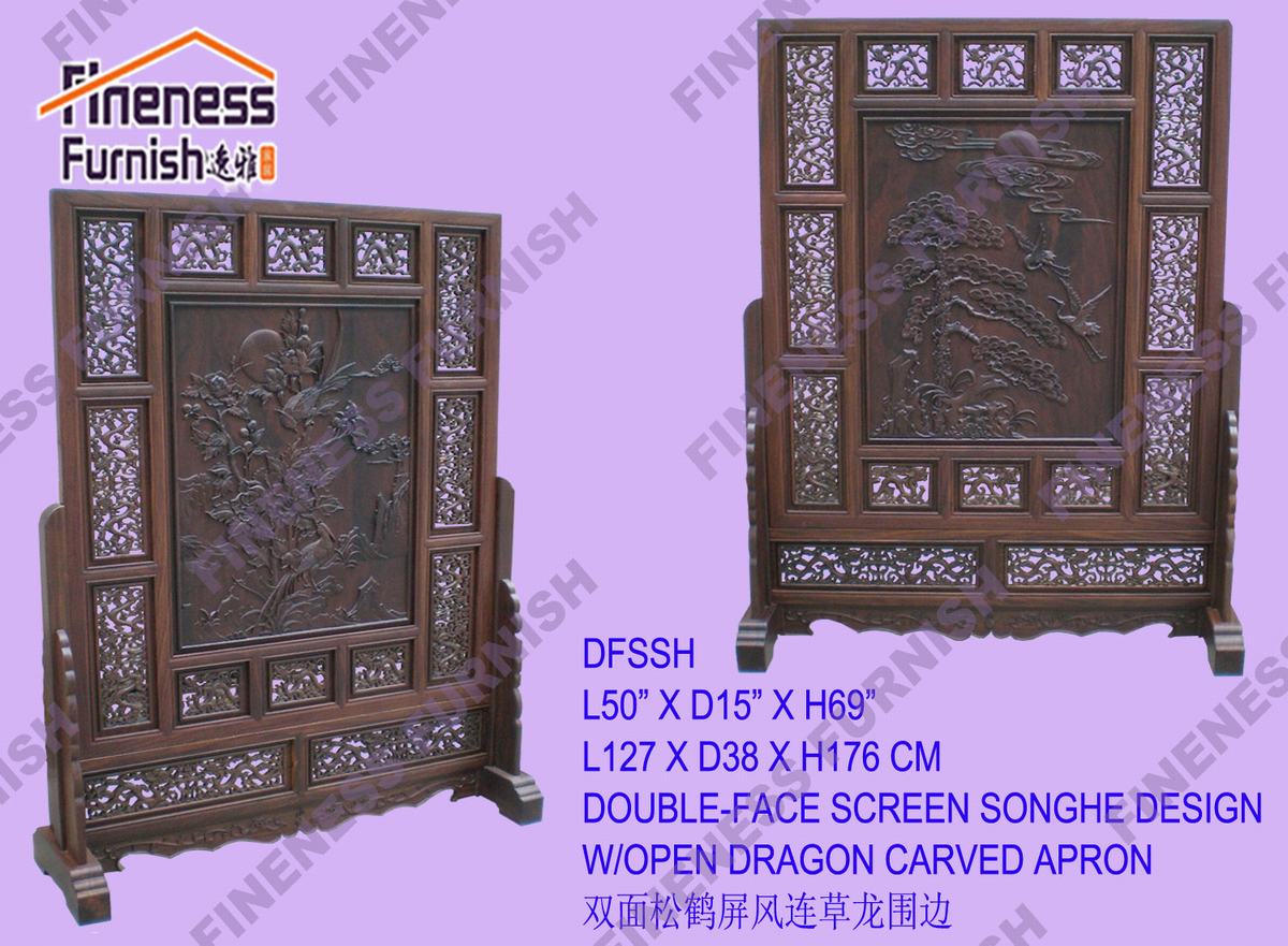DOUBLE-FACE SCREEN SONGHE DESIGN W/OPEN DRAGON CARVED APRON