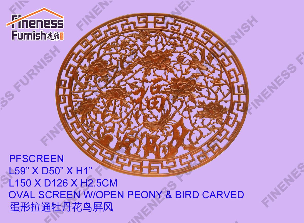 OVAL SCREEN W/OPEN PEONY & BIRD CARVED