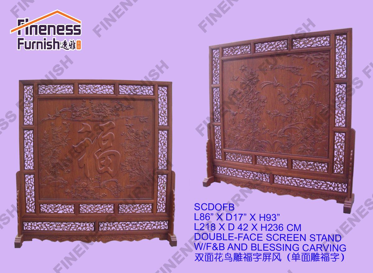 DOUBLE-FACE SCREEN STAND W/F&B AND BLESSING CARVING