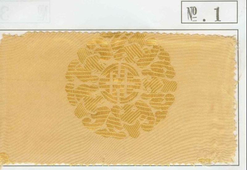 NO.1 FABRIC