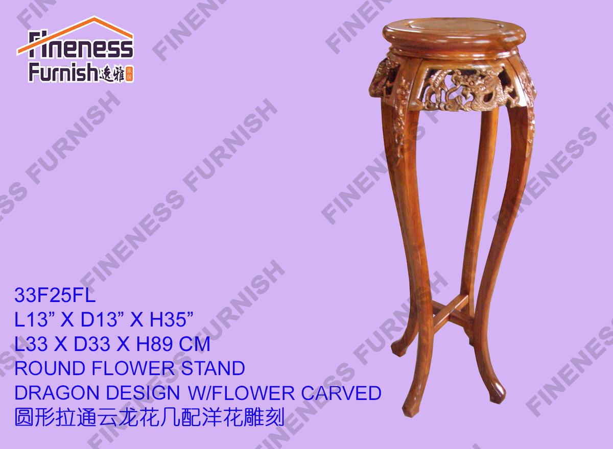 ROUND FLOWER STAND DRAGON DESIGN W/FLOWER CARVED