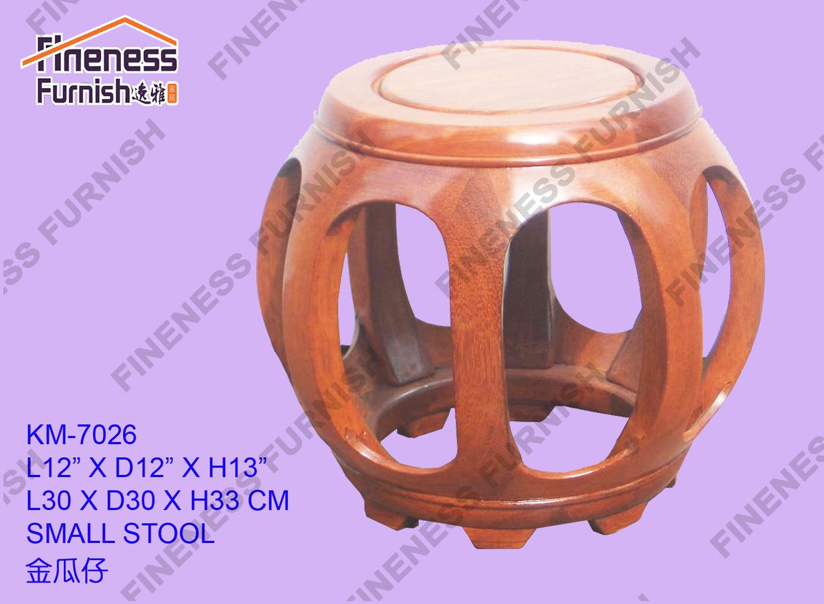 SMALL STOOL