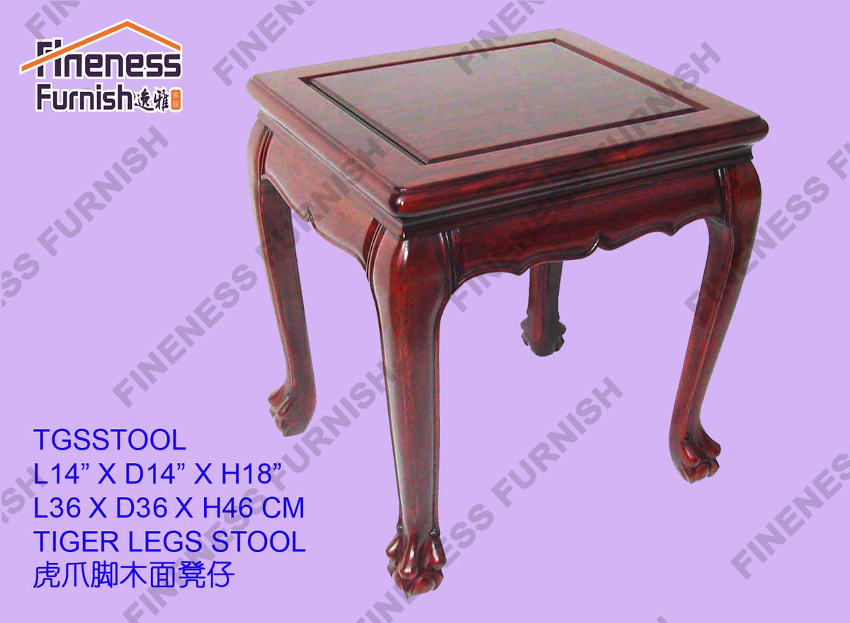 TIGER LEGS STOOL
