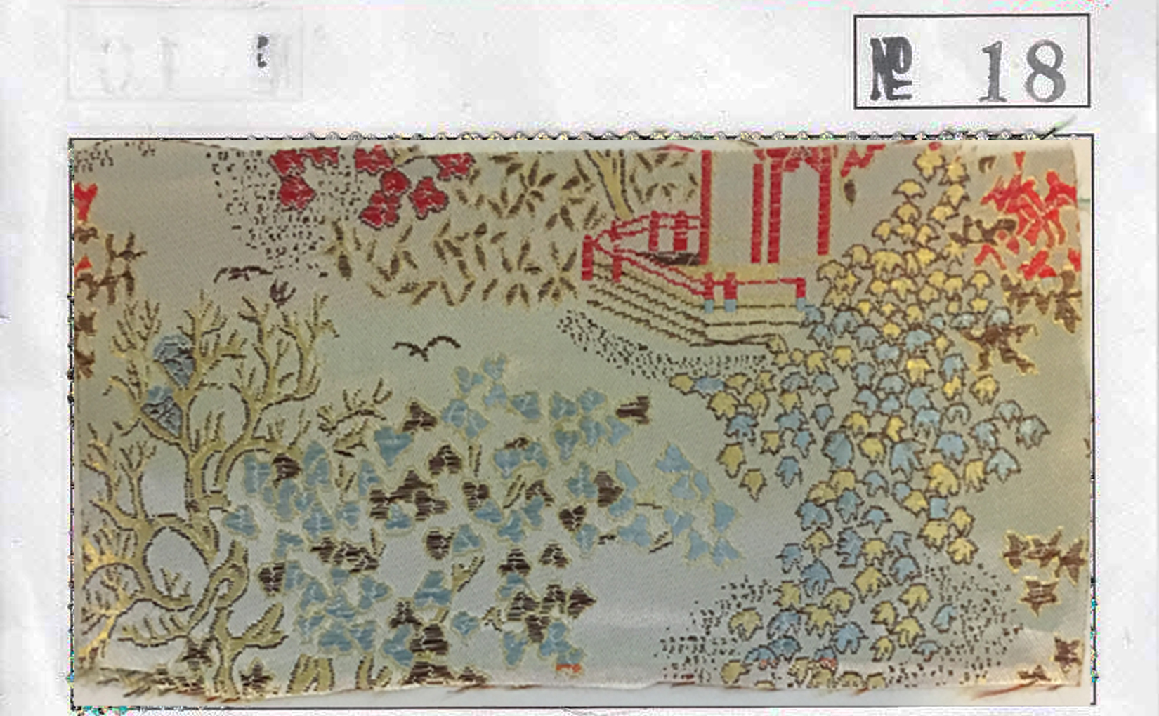 NO.18 FABRIC