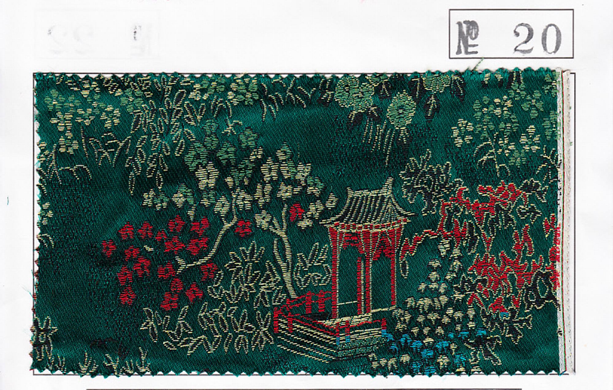 NO.20 FABRIC