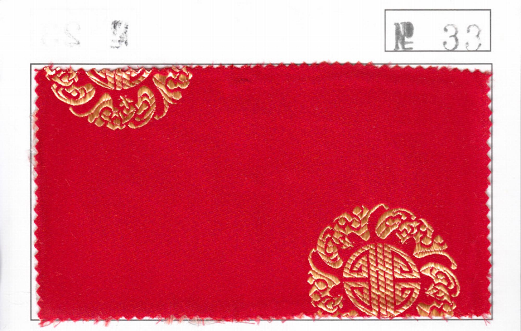 NO.33 FABRIC