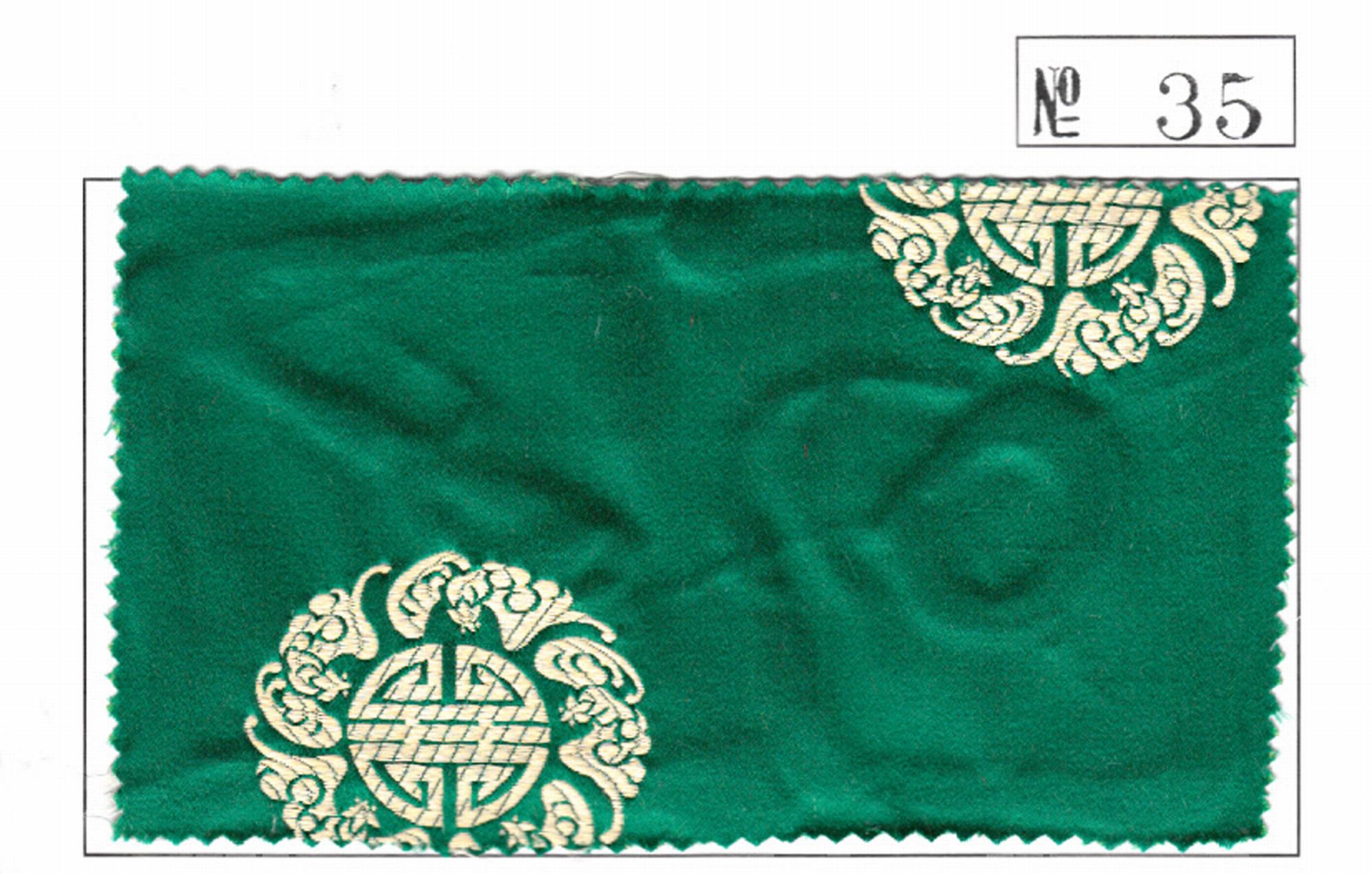 NO.35 FABRIC