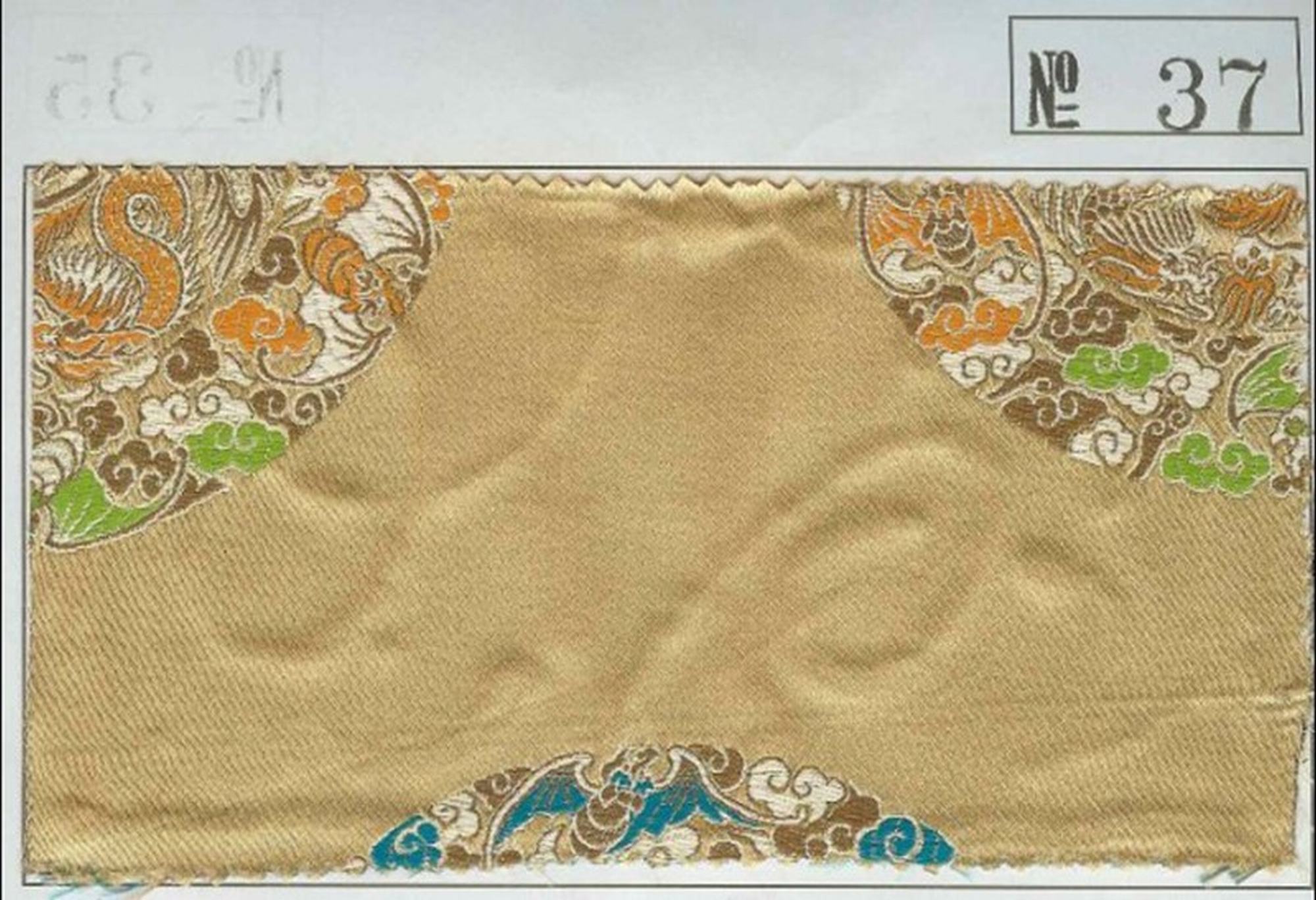 NO.37 FABRIC