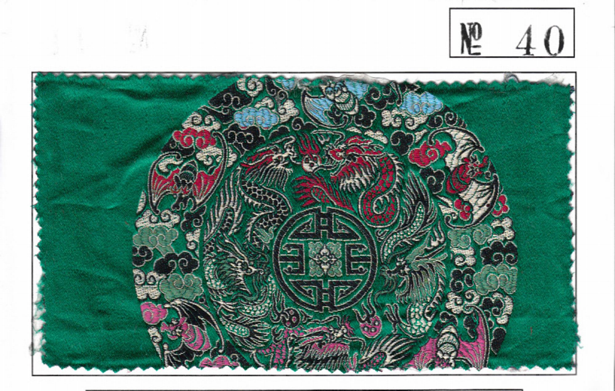 NO.40 FABRIC