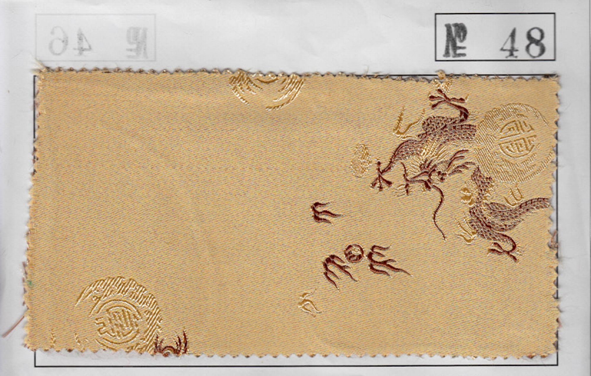 NO.48 FABRIC
