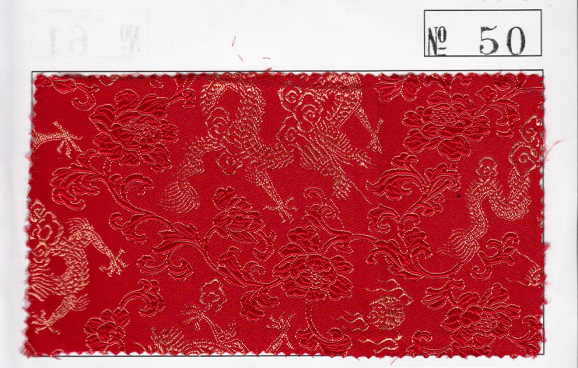 NO.50 FABRIC