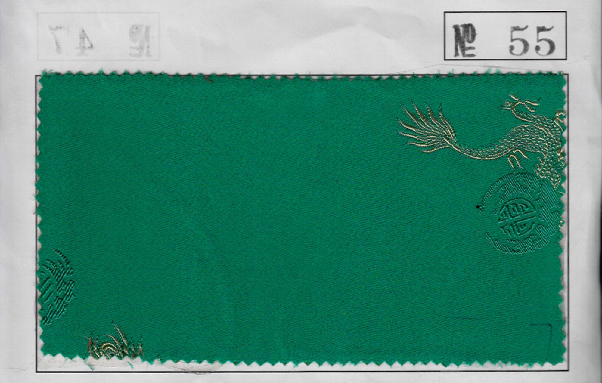 NO.55 FABRIC