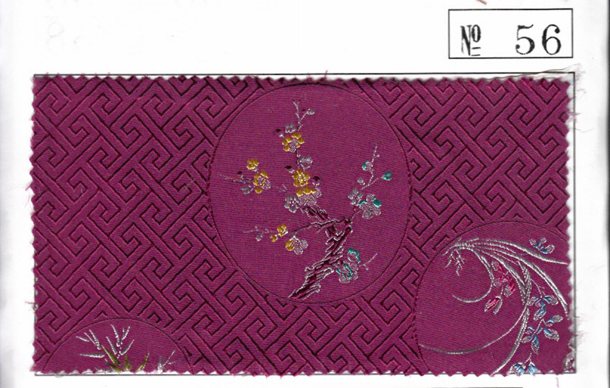 NO.56 FABRIC