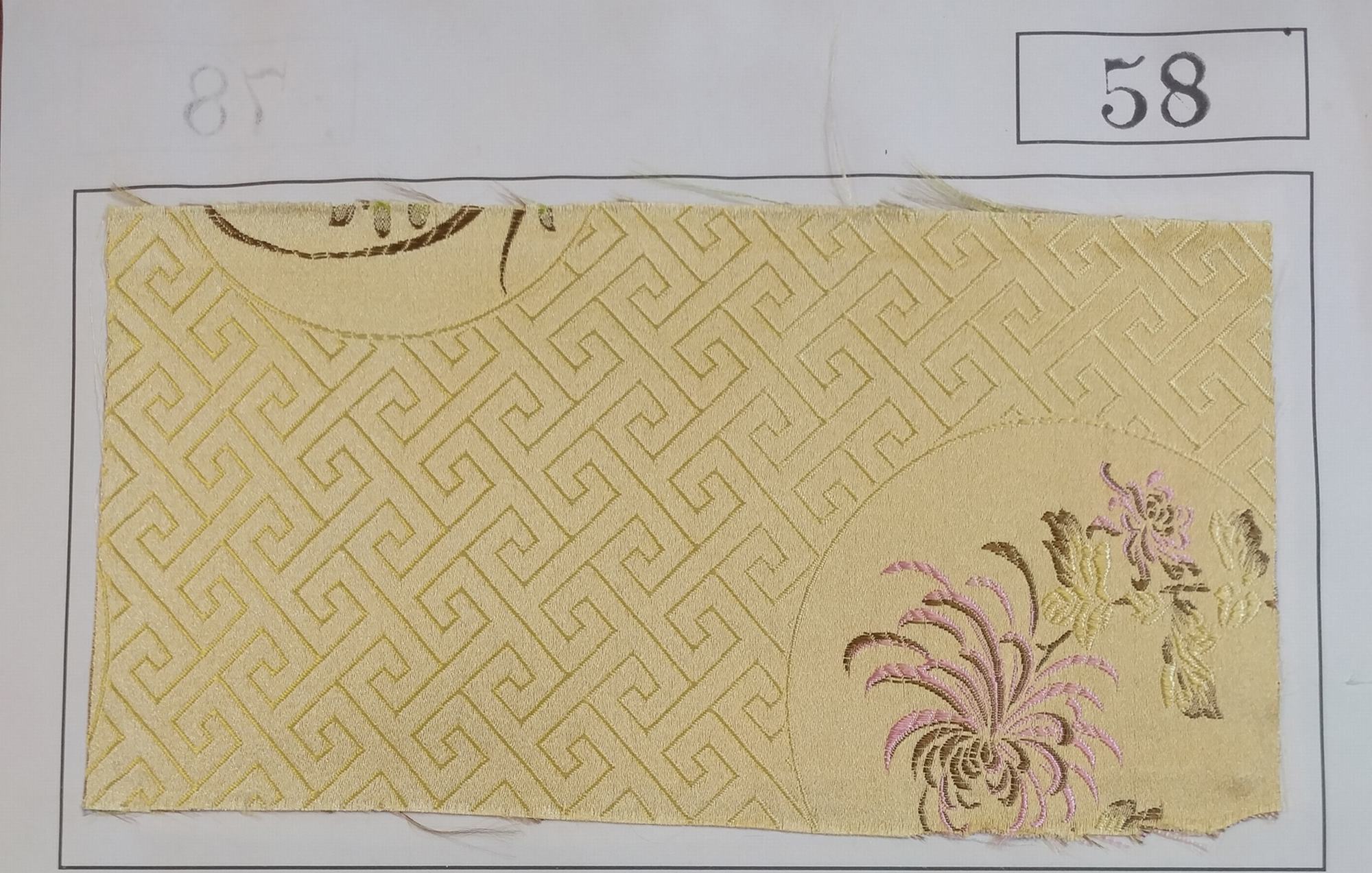 NO.58 FABRIC