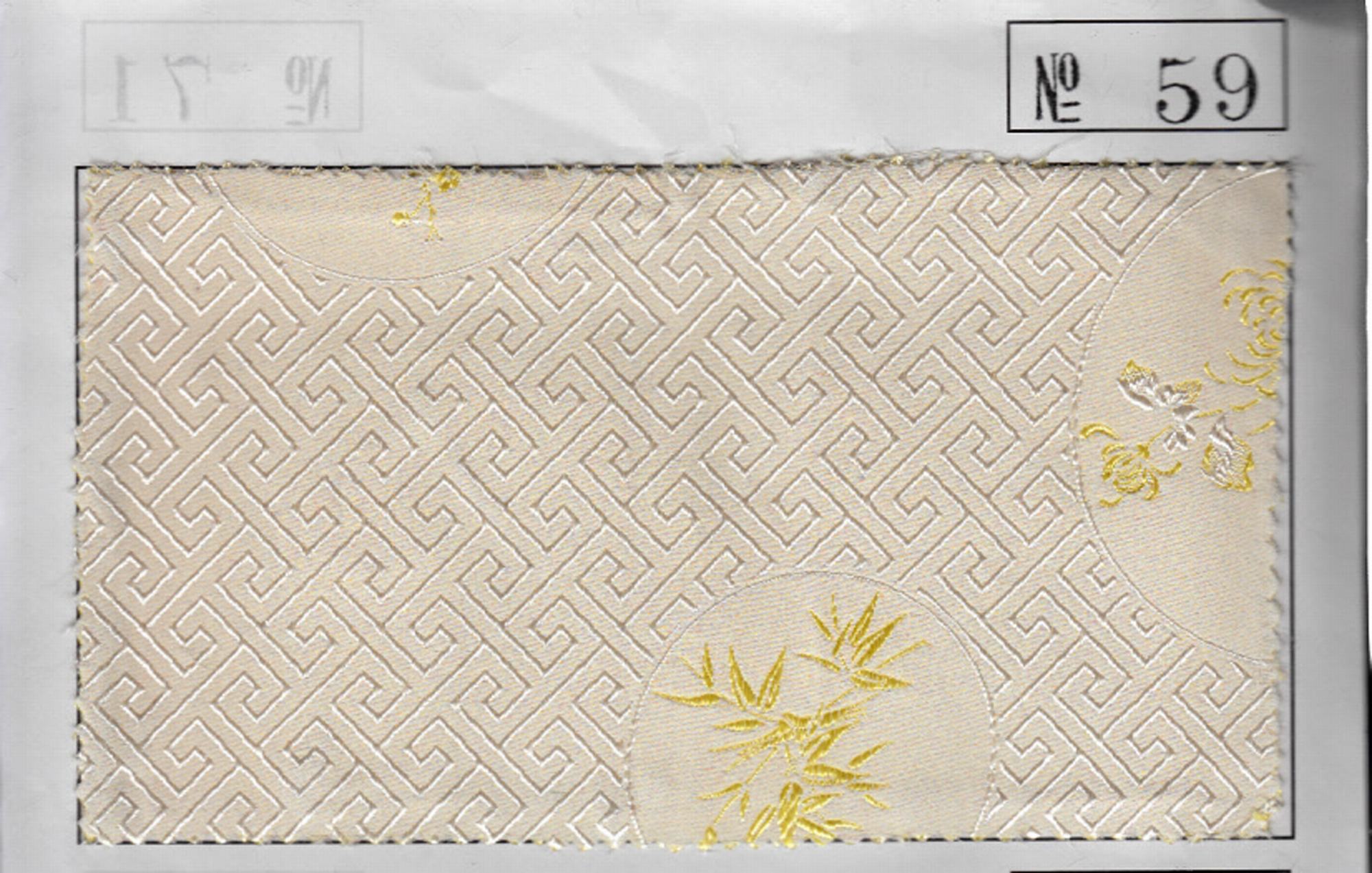 NO.59 FABRIC