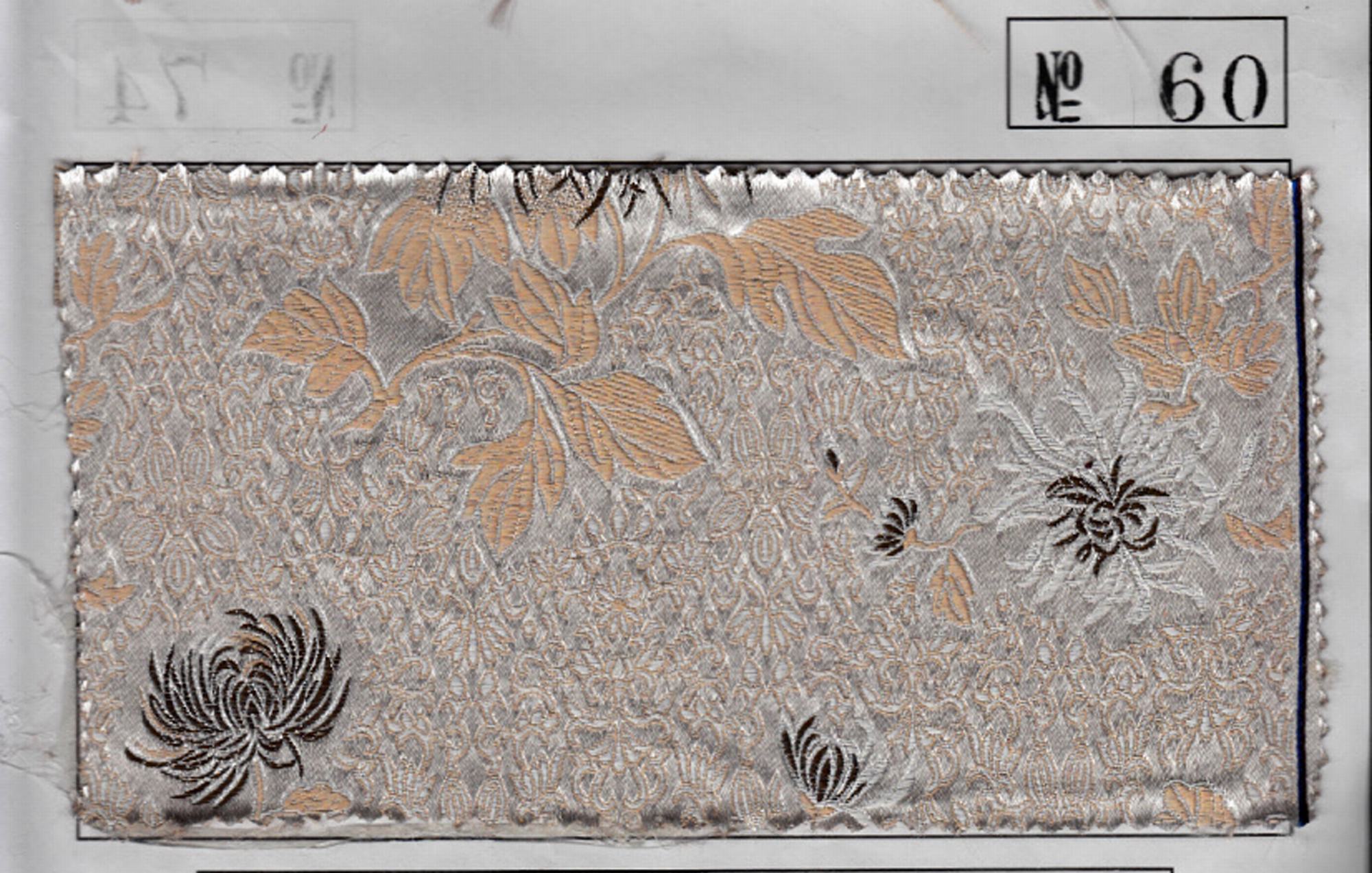 NO.60 FABRIC