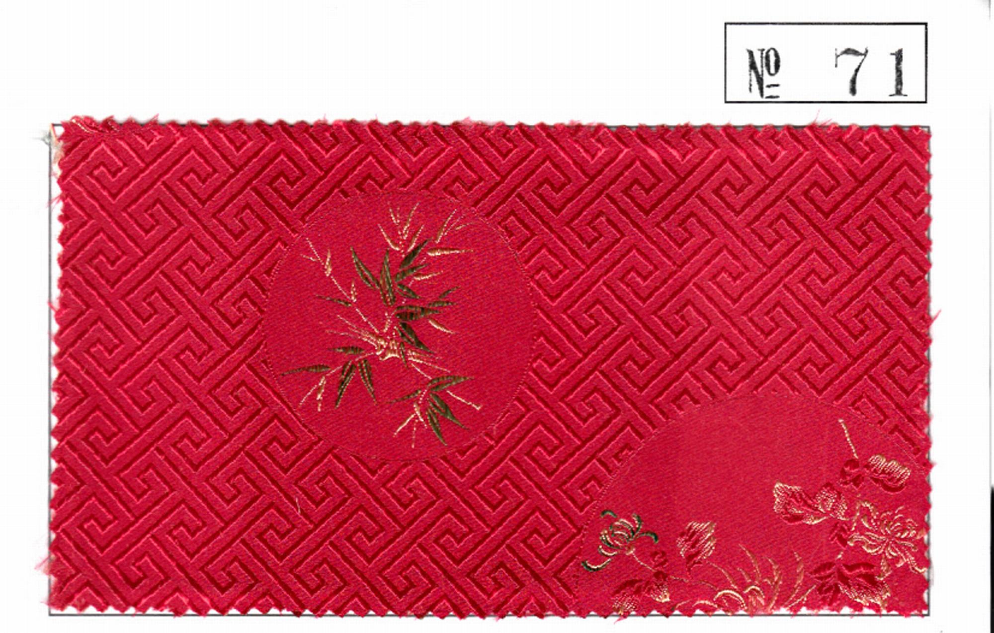 NO.71 FABRIC