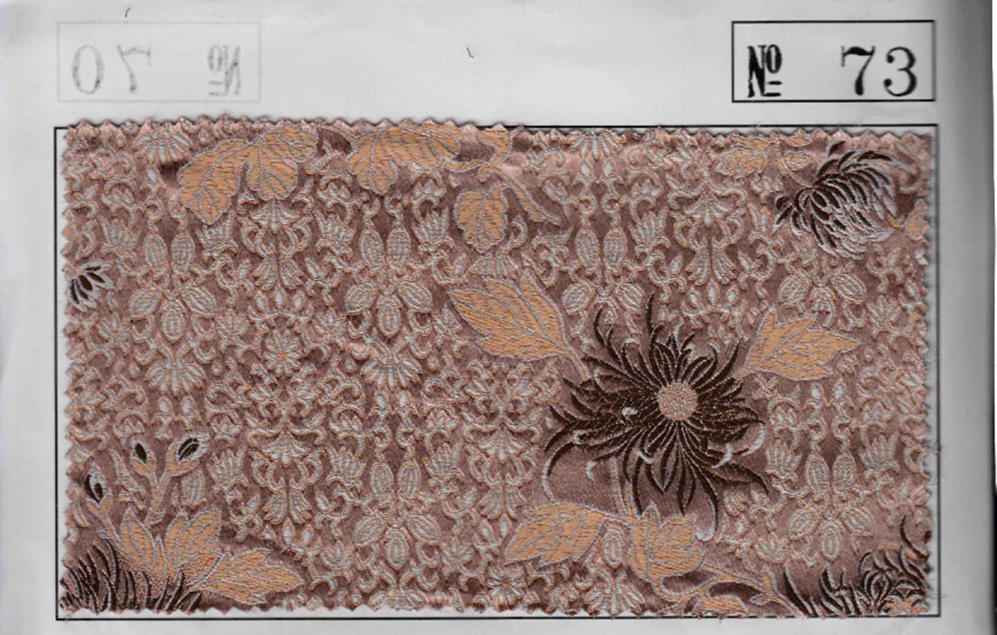 NO.73 FABRIC