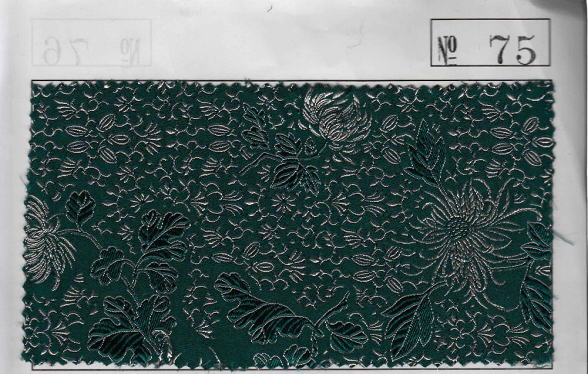 NO.75 FABRIC