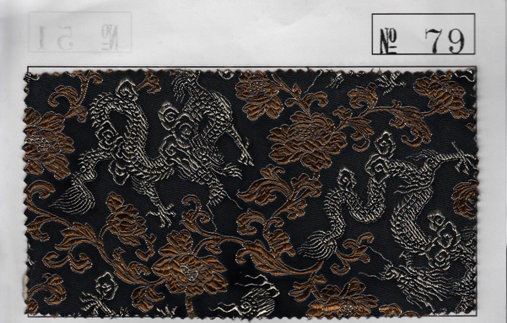 NO.79 FABRIC