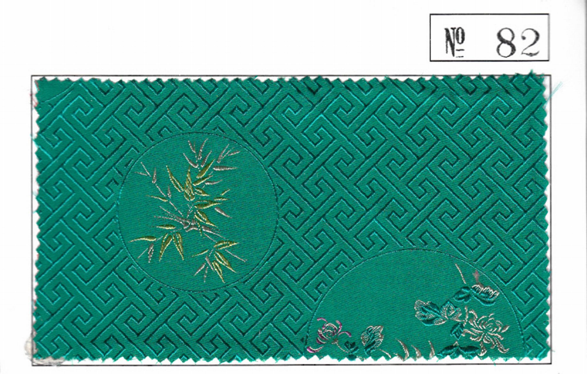 NO.82 FABRIC