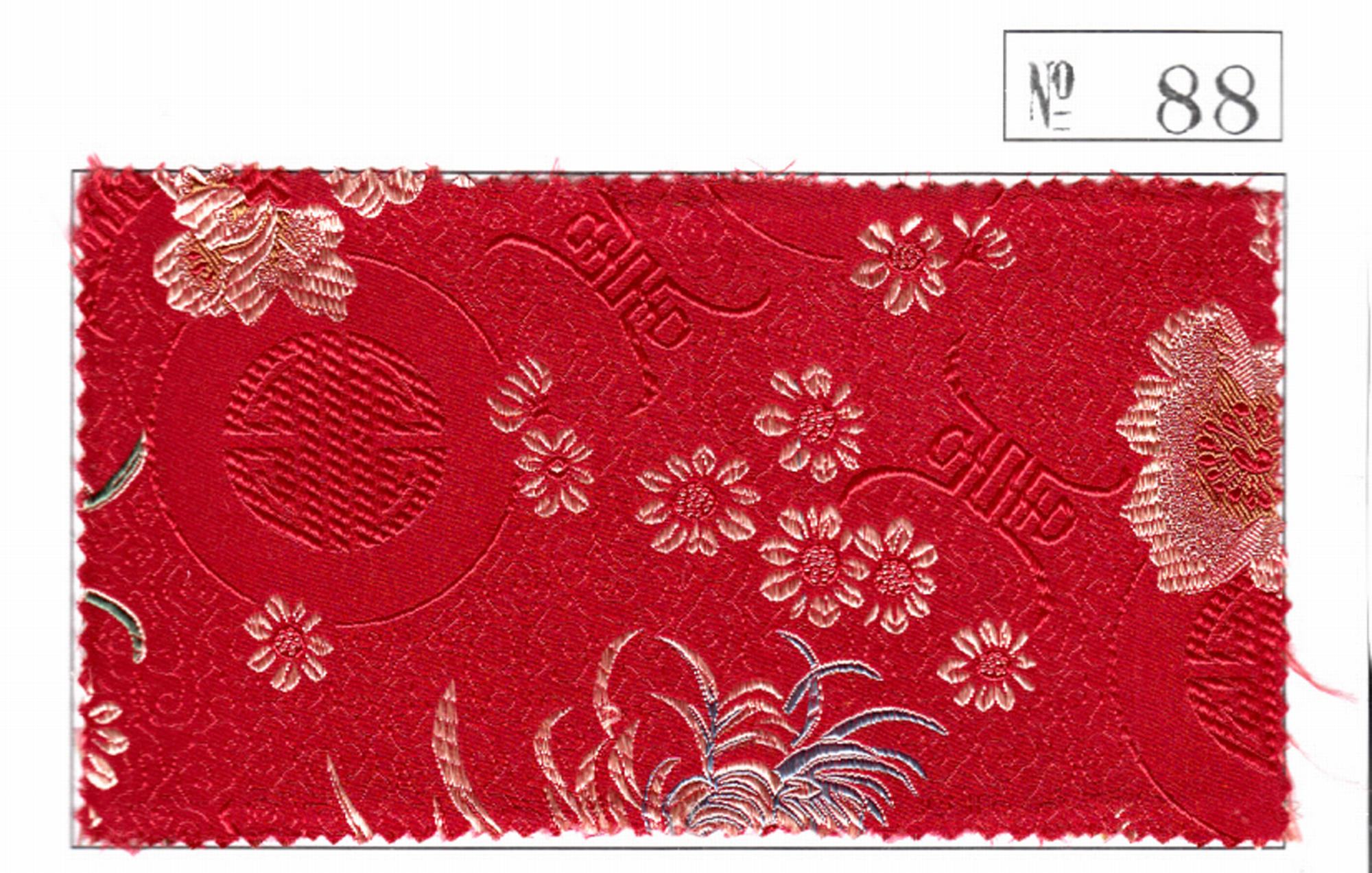 NO.88 FABRIC
