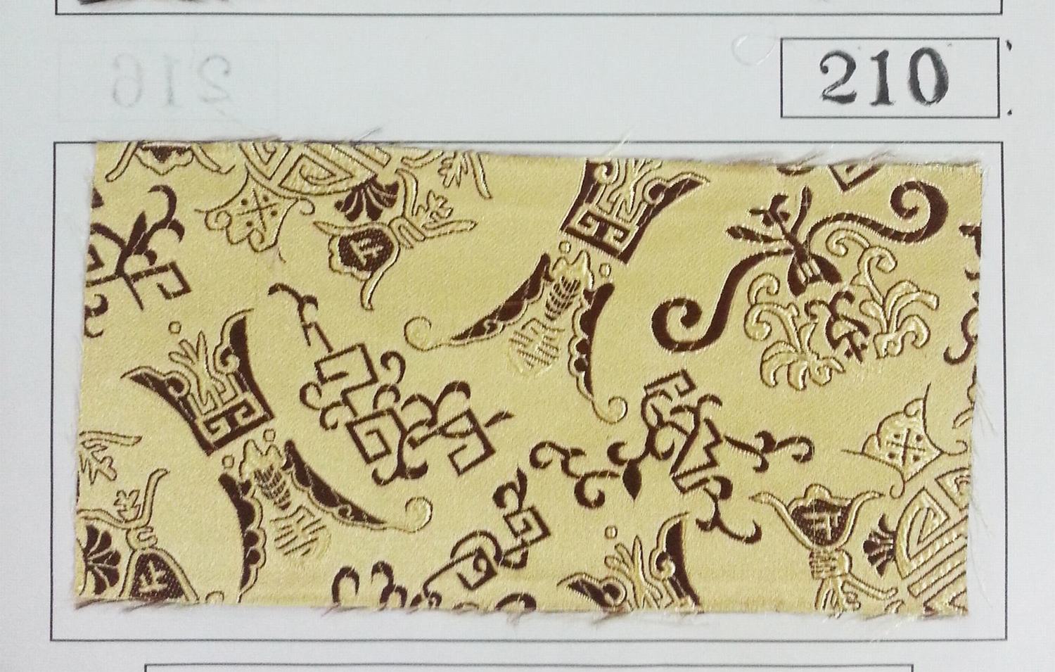 NO.210 FABRIC