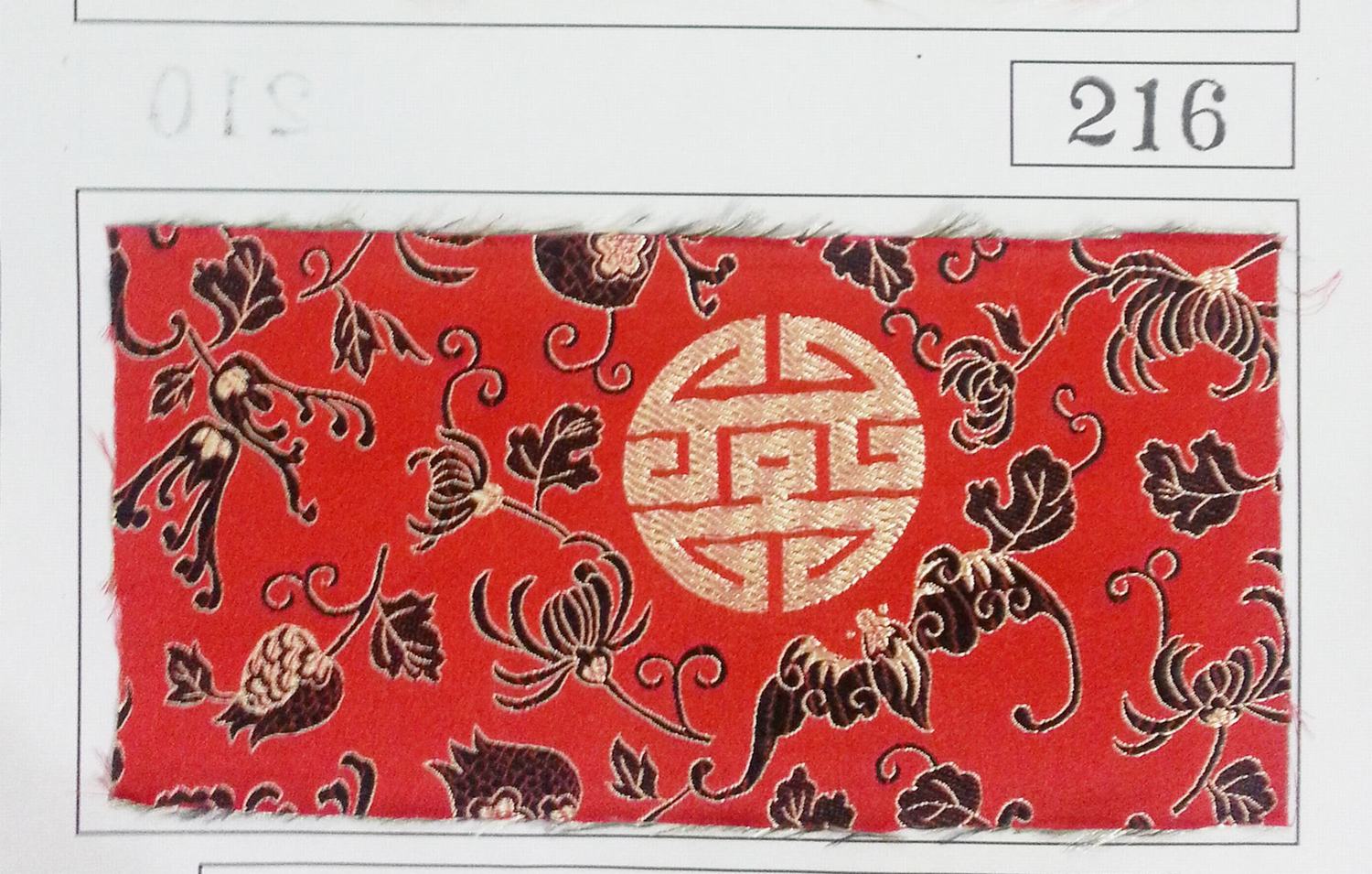 NO.216 FABRIC